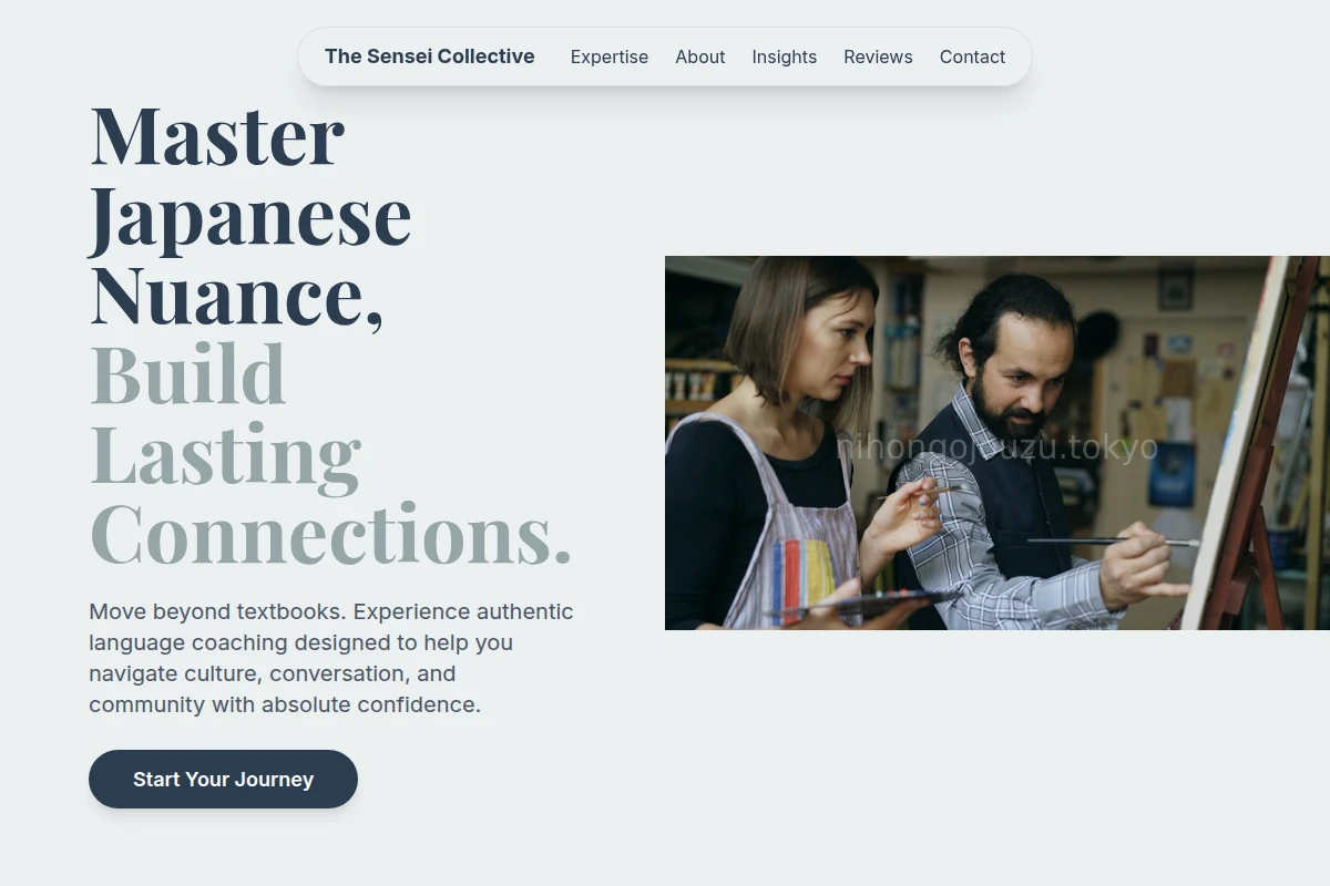 Samurai Language Tutor