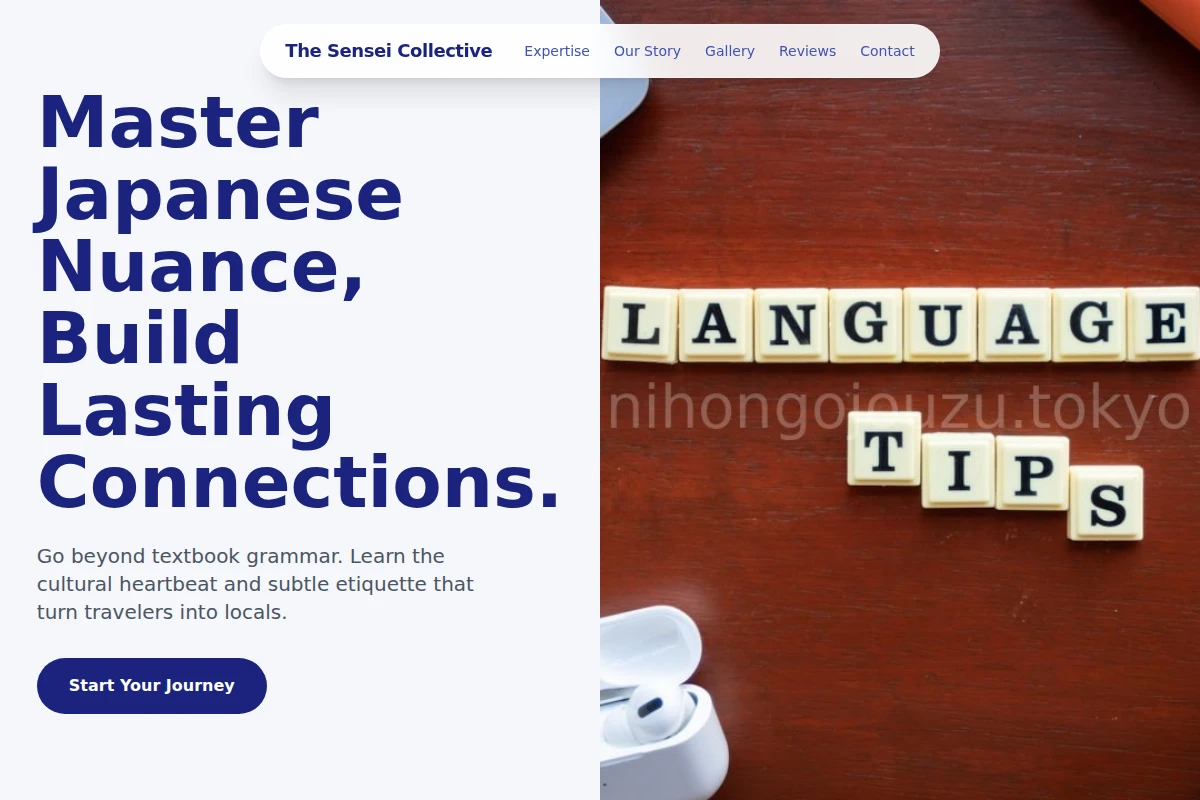 Sakura Language Tutor