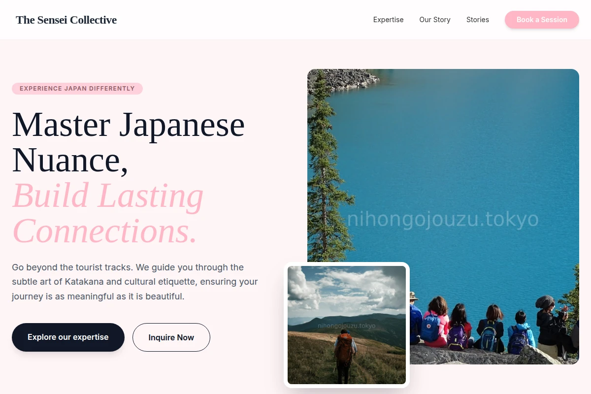 Katakana Tourism